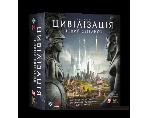 Настільна гра Geekach Games Цивілізація. Новий світанок (Civilization: A New Dawn) (укр.) (GKCH194cv) Настільна гра Geekach Games Цивілізація. Новий світанок (Civilization: A New Dawn) (укр.) (GKCH194cv)