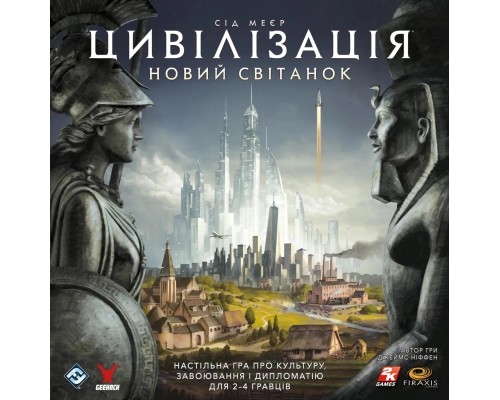 Настільна гра Geekach Games Цивілізація. Новий світанок (Civilization: A New Dawn) (укр.) (GKCH194cv) Настільна гра Geekach Games Цивілізація. Новий світанок (Civilization: A New Dawn) (укр.) (GKCH194cv)
