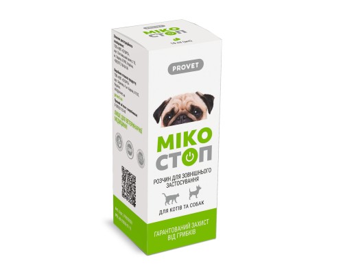 Краплі для тварин ProVET Мікостоп Для котів та собак Для зовнішнього застосування Протигрибковий препарат 10 мл (4823082427383)