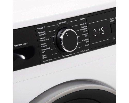 Пральна машина Eleyus WMFD 06 1200 I