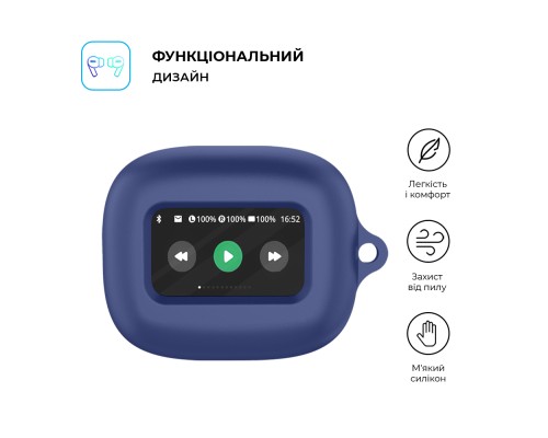 Чохол для навушників Armorstandart Hang Case для JBL Live Flex Dark Blue (ARM80448)