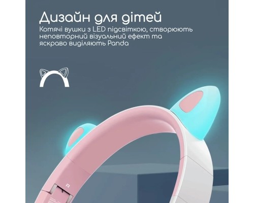 Навушники Promate Panda Bubblegum (panda.bubblegum)