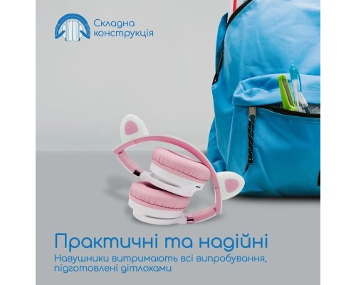 Навушники Promate Panda Bubblegum (panda.bubblegum)