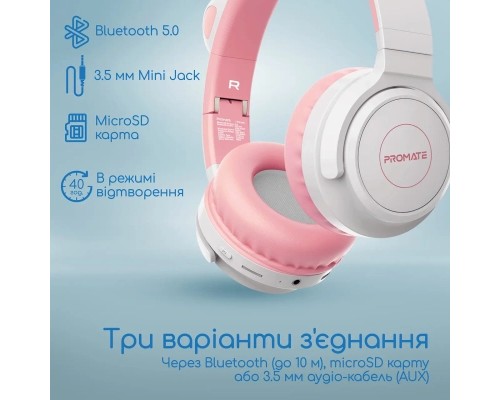 Навушники Promate Panda Bubblegum (panda.bubblegum)