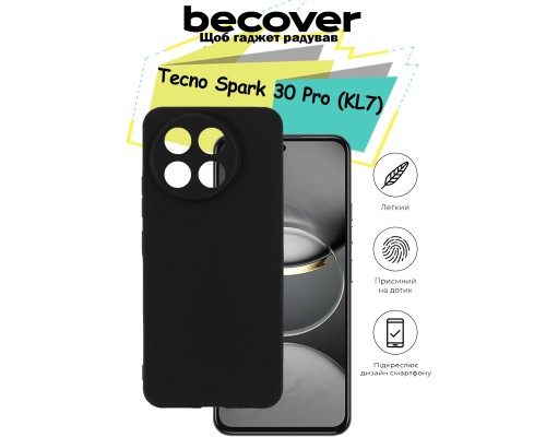 Чохол до мобільного телефона BeCover Tecno Spark 30 Pro (KL7) Black (713137)