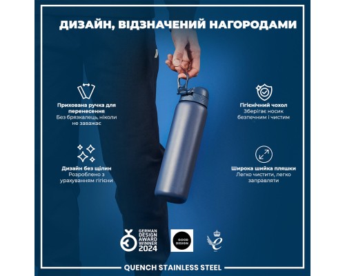 Пляшка для води ION8 OneTouch Stainless Steel 1200 мл Ash Navy (I8SS1000ANAVY)