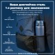 Пляшка для води ION8 OneTouch Stainless Steel 1200 мл Ash Navy (I8SS1000ANAVY)