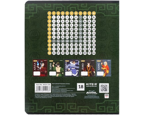 Зошит Kite Avatar, 18 аркушів, клітинка (AV24-236)