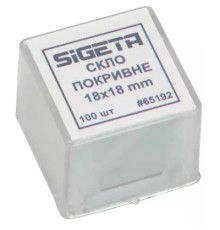 Аксесуар до мікроскопів Sigeta Покривне скло 18x18 мм (100 шт) (65192)