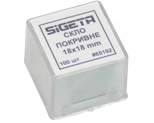 Аксесуар до мікроскопів Sigeta Покривне скло 18x18 мм (100 шт) (65192)