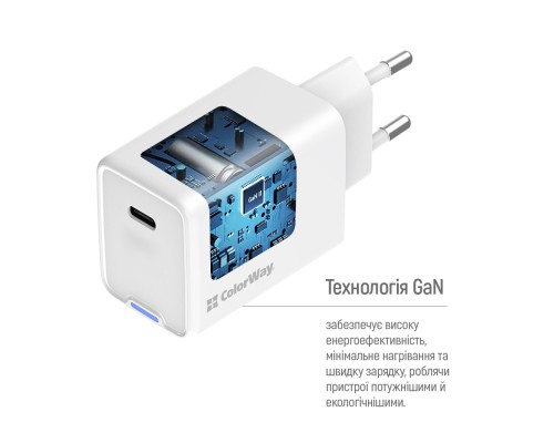 Зарядний пристрій ColorWay GaN Mini 65W PD Port PPS USB-C white (CW-CHS049PD-WT)