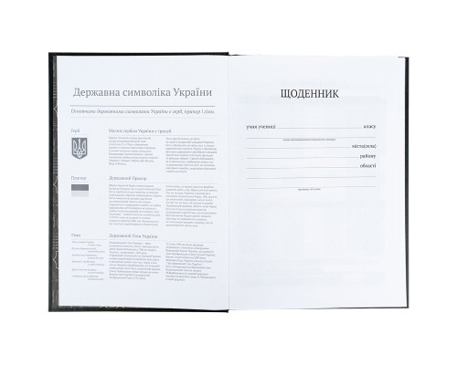 Щоденник шкільний Kite DC Comics, тверда обкладинка (DC25-262-1)