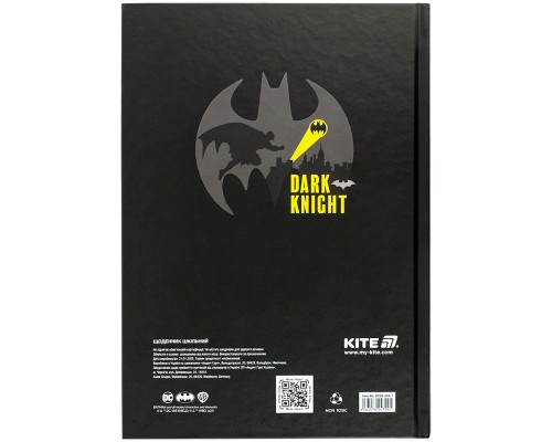 Щоденник шкільний Kite DC Comics, тверда обкладинка (DC25-262-1)