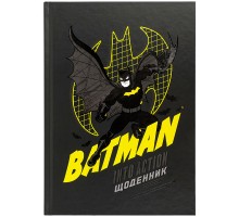 Щоденник шкільний Kite DC Comics, тверда обкладинка (DC25-262-1)