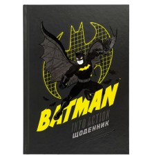 Щоденник шкільний Kite DC Comics, тверда обкладинка (DC25-262-1)