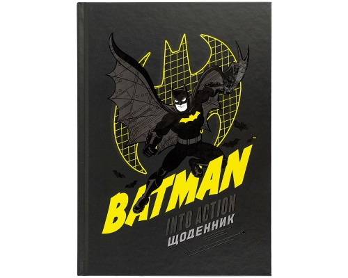 Щоденник шкільний Kite DC Comics, тверда обкладинка (DC25-262-1)