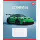 Зошит Yes Limited edition А5 18 аркушів лінія (767918)