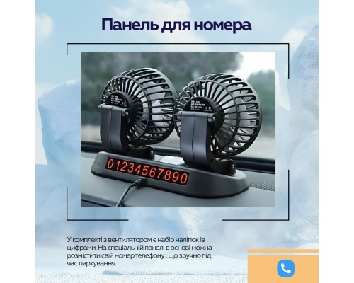 Вентилятор XoKo XK-F05