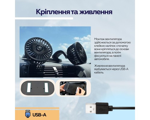 Вентилятор XoKo XK-F05