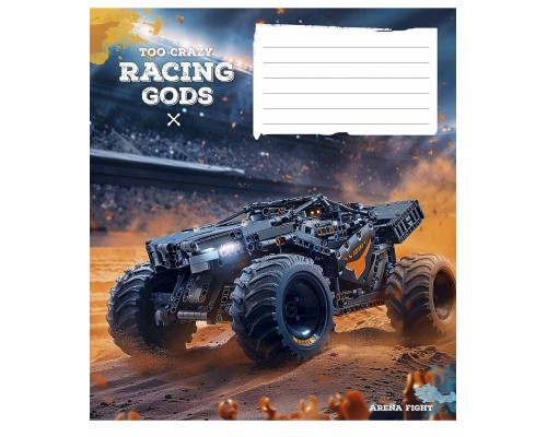 Зошит Школярик Racing gods 18 аркушів клітинка (018-3469K)