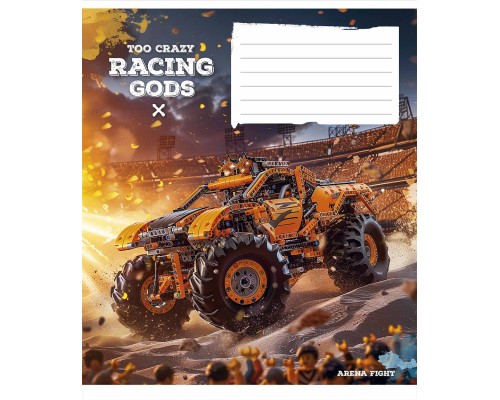 Зошит Школярик Racing gods 18 аркушів клітинка (018-3469K)