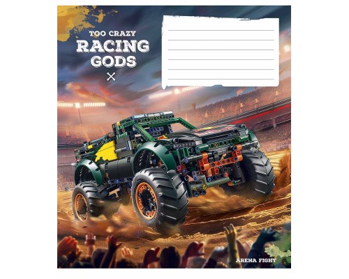 Зошит Школярик Racing gods 18 аркушів клітинка (018-3469K)