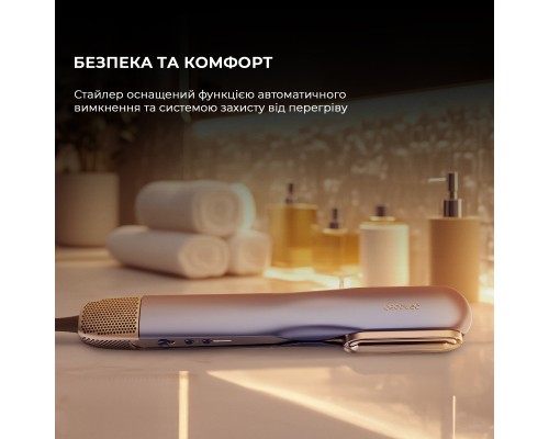 Стайлер Cecotec RitualCare Air Lisse 2in1 Blue (A01_EU01_100159)
