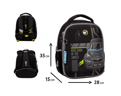 Портфель Yes High Speed H-100 (559853)