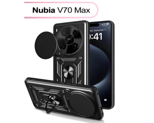 Чохол до мобільного телефона BeCover Military Nubia V70 Max Black (713535)