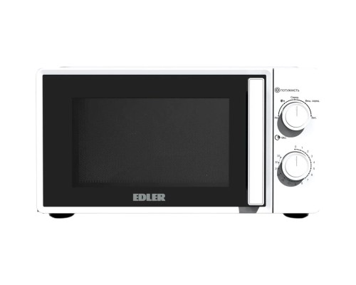 Мікрохвильова піч Edler EDMS-2071WMH