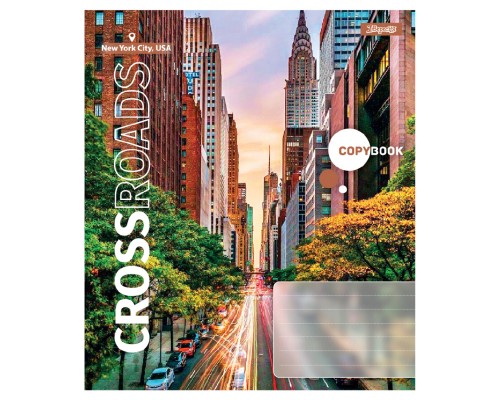 Зошит 1 вересня Crossroads А5 36 аркушів клітинка (768088)