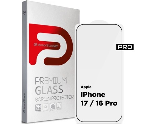 Скло захисне Armorstandart Pro Apple iPhone 17 / 16 Pro (ARM86210)