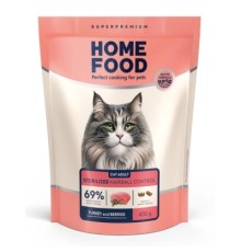 Сухий корм для кішок Home Food Hairball control For sterilised з індичкою та ягодами 400 г (4820290090026)
