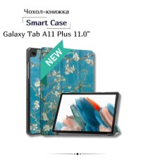 Чохол до планшета BeCover Smart Case Samsung Galaxy Tab A11 Plus SM-X236B 11.0