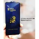 Скло захисне BeCover Nubia Neo 3 5G Black (713883)