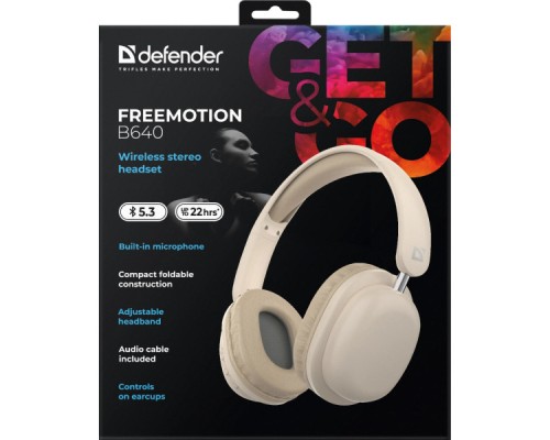 Навушники Defender FreeMotion B640 Bluetooth Beige (63642)
