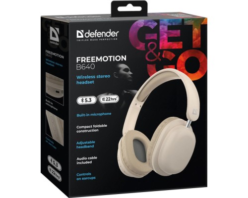 Навушники Defender FreeMotion B640 Bluetooth Beige (63642)