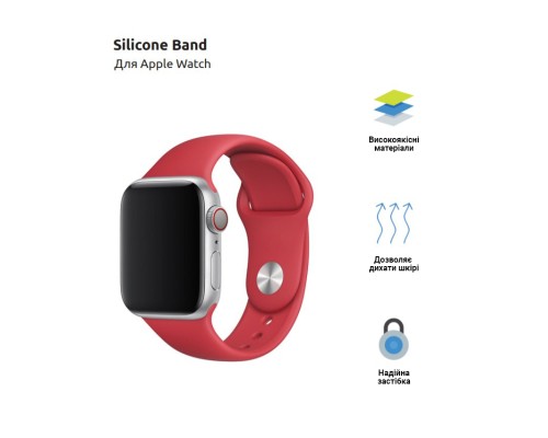 Ремінець до смарт-годинника Armorstandart Sport Band (3 Straps) для Apple Watch 42 (Series 11-10)/41/40/38 Red (ARM49076)