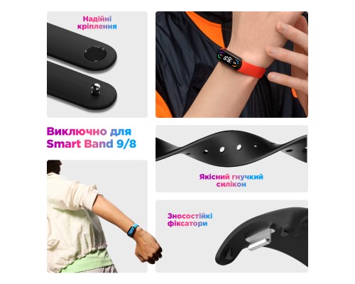 Ремінець до фітнес браслета Armorstandart комплект 3шт Xiaomi Smart Band 10/9/8 Basic (ARM75072)