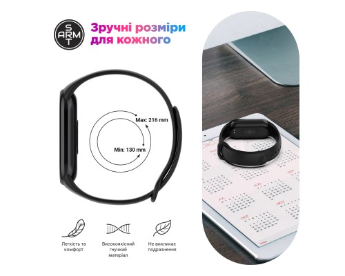 Ремінець до фітнес браслета Armorstandart комплект 3шт Xiaomi Smart Band 10/9/8 Basic (ARM75072)