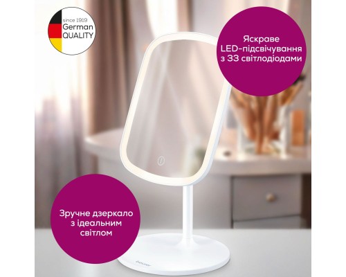 Дзеркало Beurer BS 47