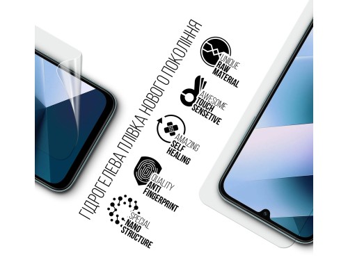 Плівка захисна Armorstandart hydrogel Xiaomi Poco C85 4G (ARM85441)
