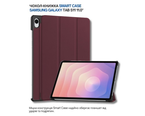 Чохол до планшета BeCover Smart Case Samsung Galaxy Tab S11 (SM-X730/X736) 11.0