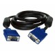 Кабель мультимедійний VGA 20.0m Atcom (10701) 