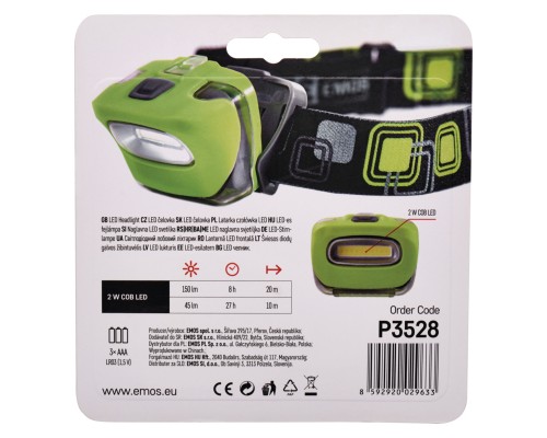 Ліхтар EMOS P3528 (*P3528)