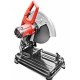 Монтажна пила Stark CS-2600 (180040050)