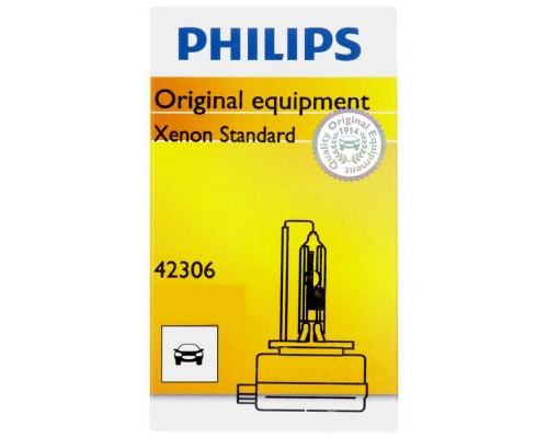 Автолампа Philips ксенонова (42306 C1)