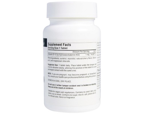 Вітамін Source Naturals Вітамін B12, 1 мг, Гідроксокобаламін, смак вишні, Hydroxocob (SN2654)