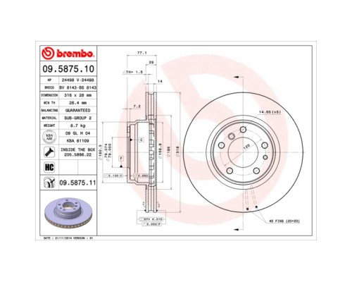 Гальмівний диск Brembo 09.5875.11