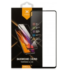 Скло захисне Vinga Samsung A51 (VGSA51)